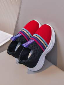 1 Pair Children Striped All-Season Sports Shoes - Red - View 9