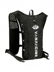 1pc New Ultralight Trail Running Backpack, Cycling Sports Fitness Hiking Water Bladder Bag, Breathable Lightweight Running Backpack - Multicolor - View 5