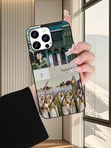 中东沙特阿拉伯本土文化拼贴印花2D图案手机壳，经典优雅的中东绅士领带风格，适合作为生日/节日礼物送给朋友、家人、情侣或自己。黑色哑光软硅胶保护壳，适用于 17/16/15/14/13/12/11/Pro/Pro Max/X/XR/XS/XS Max/7/8/Plus/Air/SE2/3。 - 黑色 - 查看 5