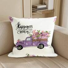 4pcs Purple Floral Pattern Throw Pillow Covers, Modern Polyester Flat Printing Multi-Size Home Decor Sofa Cushion Covers - Multicolor - View 8