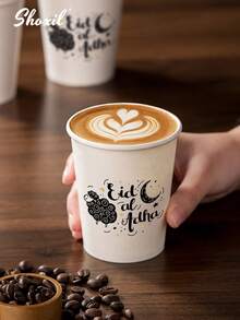 Bộ 25/50/100 chiếc cốc giấy dùng một lần 9oz (khoảng 237ml) chủ đề Eid Al-Adha, đồ dùng tiệc tùng in hình cừu, lý tưởng cho các buổi tụ họp lễ hội và quà tặng ý nghĩa. - Tách - Xem 2