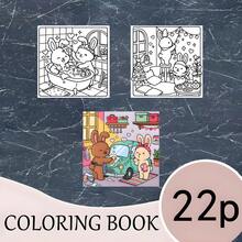 22 Pages Of Unique And Interesting Illustrations Challenge Your Thinking - Unique Artistic Design Creative Expression, Interesting And Unique Artistic Works, High-Quality Paper - Single Piece - View 5