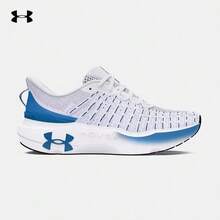 Under Armour Infinite Elite Series Men's Sports Running Shoes - White Blue - View 1