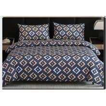 100% Turkish Cotton Duvet Cover Set – Grey Geometric Pattern Bedding, Soft & Breathable Premium Bed Linen - Multicolor - View 1