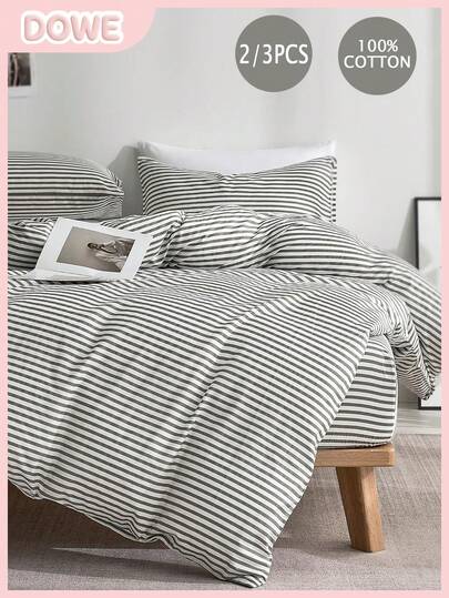2/3pcs 100% Cotton Striped Duvet Cover Set (Duvet Insert Not Included) - Soft & Breathable Bedding, Modern Striped Print Bedding Set, Suitable For Bedroom/Guest Room, Essential Home & Dorm Decor, Comfortable Bedding Set For All Seasons