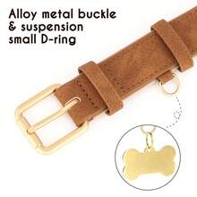1pc Adjustable PU Soft & Comfortable Dog Collar, Available In Blue, Brown, And Rose Red - Mocha Brown - View 5