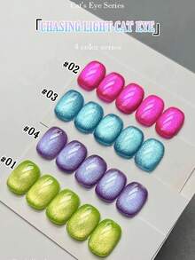 MISS SHAKA 10毫升春夏美甲闪光粉蓝玻璃珠猫眼凝胶指甲油胶水 2026 高密度新款流行色多巴胺水晶美甲沙龙专用美甲用品 - 彩色 - 查看 11