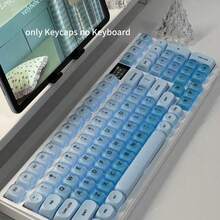 天蓝色渐变PBT+PC键帽，适用于Wooting等机械键盘，兼容磁吸轴 - 查看 2