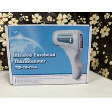 1 Pieza de Termómetro Digital Infrarrojo Sin Contacto Portátil Ideal para Medir la Temperatura - Blanco - Ver 4