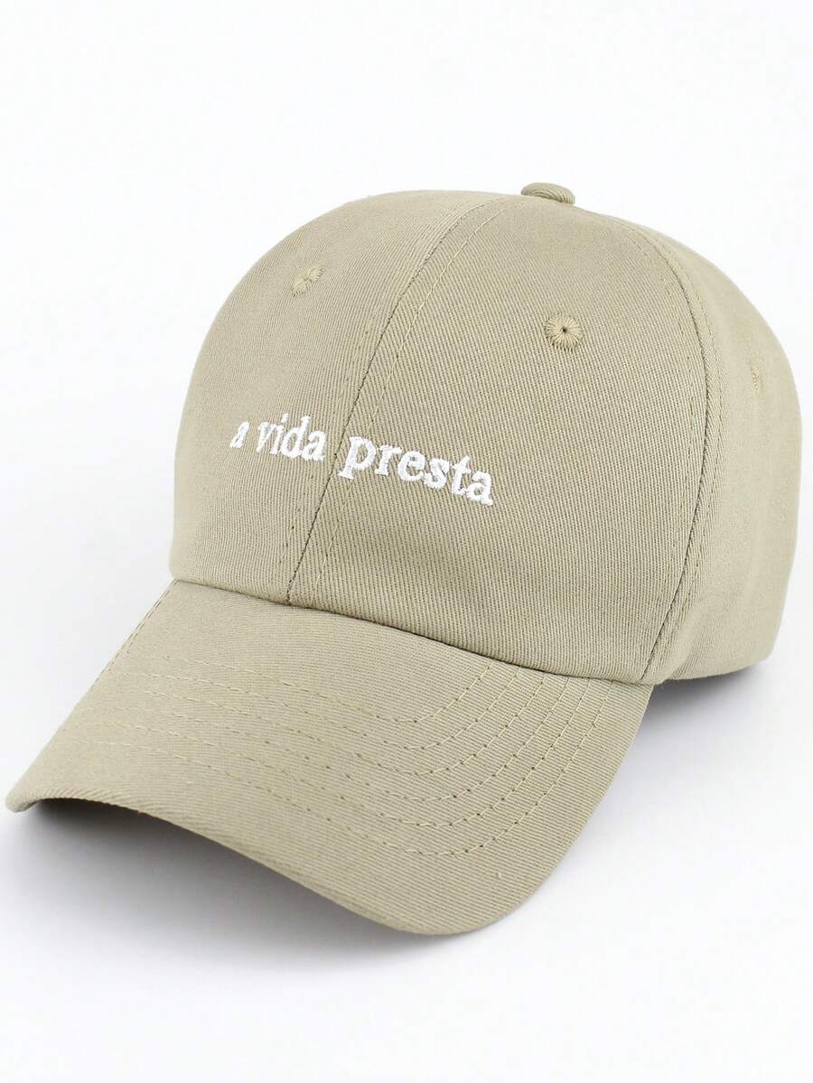 MOOND Premium Unisex Casual Cotton Dadhat Cap, Brazilian Style - 卡其色 - 查看 1