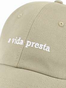MOOND Premium Unisex Casual Cotton Dadhat Cap, Brazilian Style - 卡其色 - 查看 2