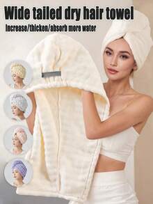 1 buc prosop de păr super gros și absorbant din fleece coral, prosop minimalist de culoare solidă pentru casă, potrivit pentru părul lung și scurt, foarte absorbant - Multicolor - Vizualizare 1