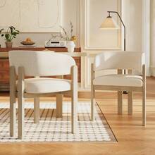 Dining Chairs - Natural + Loop - View 12