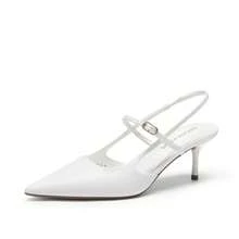 Women's Mary Jane Slingback Kitten Heels, Pointed Toe Low Heel Dress Pumps – 2.36" Comfort Shoes For Office, Wedding & Party - 白色 - 查看 3