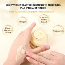 羊胎素面霜，蕴含羊胎素+胶原蛋白+植物角鲨烷，提拉紧致，改善面部皱纹、法令纹、颈纹，提亮肤色，适合熟龄肌肤，高端奢华面部护肤品 - Collagen - 查看 6