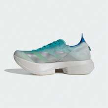 Adidas Women's ADIZERO ADIOS PRO 4 W Running Shoes JS2580 - Grey - View 2