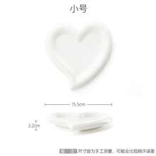 6-Inch/8-Inch Jewelry Tray, Ceramic Makeup Storage Dish, Jewelry Organizer Plate, Small Space Organizing Plate, Photography Prop Plate, Cake & Dessert Plate - White - View 15