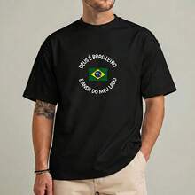 Camiseta Copa Do Mundo Caimento Confortável Brasil - Amarelo - Visão 7