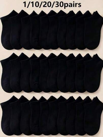 1/10/20/30 Pairs Unisex Black Socks, Invisible Socks, Sports Socks, All-Match Minimalist Breathable Soft Comfortable Fashionable Versatile Socks, Couples Style, Suitable For Daily Or Outdoor Casual Wear