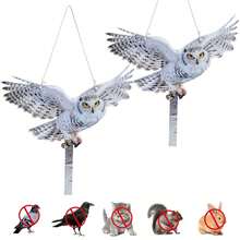 Waterproof Bird Repellent Device, Durable Pest Control, Hanging Realistic Bird Decoy, Wind Chime Style Bird Repeller With Reflective Strips And Bells, Suitable For Yard - Bird Repellent Pendant - View 3