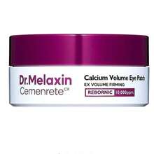 钙质丰盈眼膜 – 紧致水凝胶眼膜，有效缓解眼袋和细纹，深层补水，60片装 - 眼膜 - 查看 13