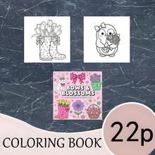Flowers And Butterflies: A Simple Yet Bold Coloring Book - 22 Unique And Interesting Illustrations To Challenge Your Mind - Unique Artistic Designs, Creative Expression, Interesting And Distinctive Artworks, Halloween, Christmas, Thanksgiving Gifts, High-Quality Paper - Single Piece - View 3