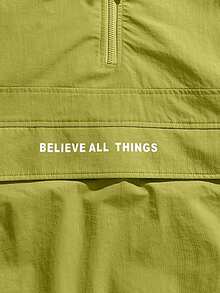 男士休闲拼接连帽抽绳夹克及春秋季外套 - 墨綠色 - 查看 5