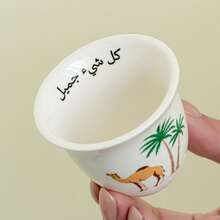 6/12件套中东陶瓷浓缩咖啡杯套装，内壁饰有阿拉伯书法和骆驼图案，适合作为开斋节礼物和咖啡馆使用。 - 彩色 - 查看 5