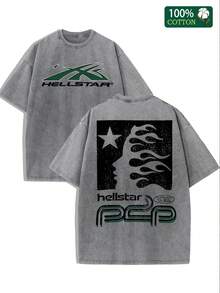 Men's "Hell Star" Washed T-Shirt - Extra Large Flame Star Pattern Street Style - Grey - View 1