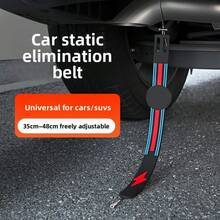 New Car Anti-Static Grounding Strap, Is A Accessory Designed To Eliminate Static Electricity. It Can Be Used On Cars, Trucks, Suvs - A - View 1