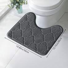 1 件/3 件深灰色压花海绵高回弹吸水防滑浴室垫，1 件或 3 件套，浴室门垫和装饰垫家居浴室装饰浴室地毯地毯户外地毯门垫秋季装饰浴室配件入口装饰 - 深灰色燈籠 - 查看 12