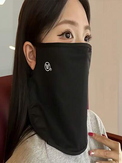 New UV Protection Full Face Mask, Breathable Ice Silk Face Cover, Ear-Hanging Design For Driving, Cycling, Outdoor Activities, Gift Idea