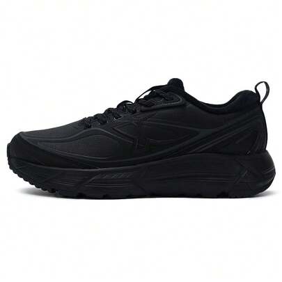 XTEP Men's Running Shoes With Thermal Lining, Casual Outdoor Training Sneakers, Black 975419370059
