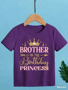 Women T-Shirts - Purple - View 2