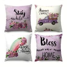 4pcs Purple Floral Pattern Throw Pillow Covers, Modern Polyester Flat Printing Multi-Size Home Decor Sofa Cushion Covers - Multicolor - View 13