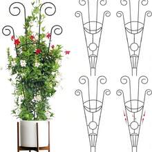 Metal Leaf Shape Garden Trellis, (11.8*4.5 Inch) Climbing Plant Support For Indoor/Outdoor Potted Plants, Mini Plant Trellis For Hoya, Pothos, Monstera & Flowers, Creative Vine Holder, Ideal Gift For Plant Lovers, Home Decor, Plant Stand, Mothers Day/Easter Decoration, Gardening, Garden Stuff, Garden Ornaments Outdoor - Support - View 10