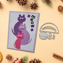 1 Piece Cat Scrapbooking Die - Ideal For Papercrafting, Card Making, Scrapbooking And DIY Album Decorating, The Die Features Metal Construction. - Multicolor - View 4