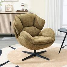 Chairus 1PC Swivel Chenille Lounge Chair (Living Room/Bedroom) - Yellow - View 9