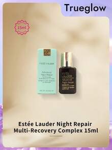 Estée Lauder 艾德文夜间修护多效精华液 15ml - 15ml - 查看 1