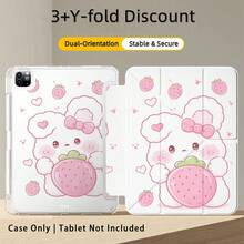 兔子抱着草莓图案彩绘亚克力水晶保护套，3+Y折叠防弯折，平板电脑保护套兼容三星Galaxy Tab A9 Plus/A11/A11 PLUS及其他型号，适合返校季、情人节等场合。 - 彩色 - 查看 4