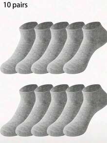 5/10双装白色低帮夏季休闲短袜，薄棉袜，女士款，适合上学、旅行、度假、商务/通勤等场合。 - 白色 - 查看 6