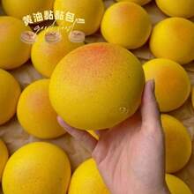 1个超柔软粘性土豆捏捏乐玩具，有助于缓解肌肉无力，回弹缓慢，舒缓压力，生日礼物 - 圣诞礼物 - 万圣节礼物 - 完美礼物 - 彩色 - 查看 2