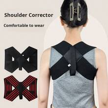 1pc Adjustable Slimming Shaping Criss-Cross Design Striped Seamless Support Strap, Suitable For Daily Wear - Multicolor - View 4
