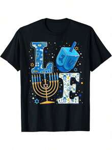 Camiseta de Vacaciones Love Cute Dreidel Menorah, Negra, Casual, de Manga Corta, Deportiva para Hombre, 220g - Negro - Ver 1