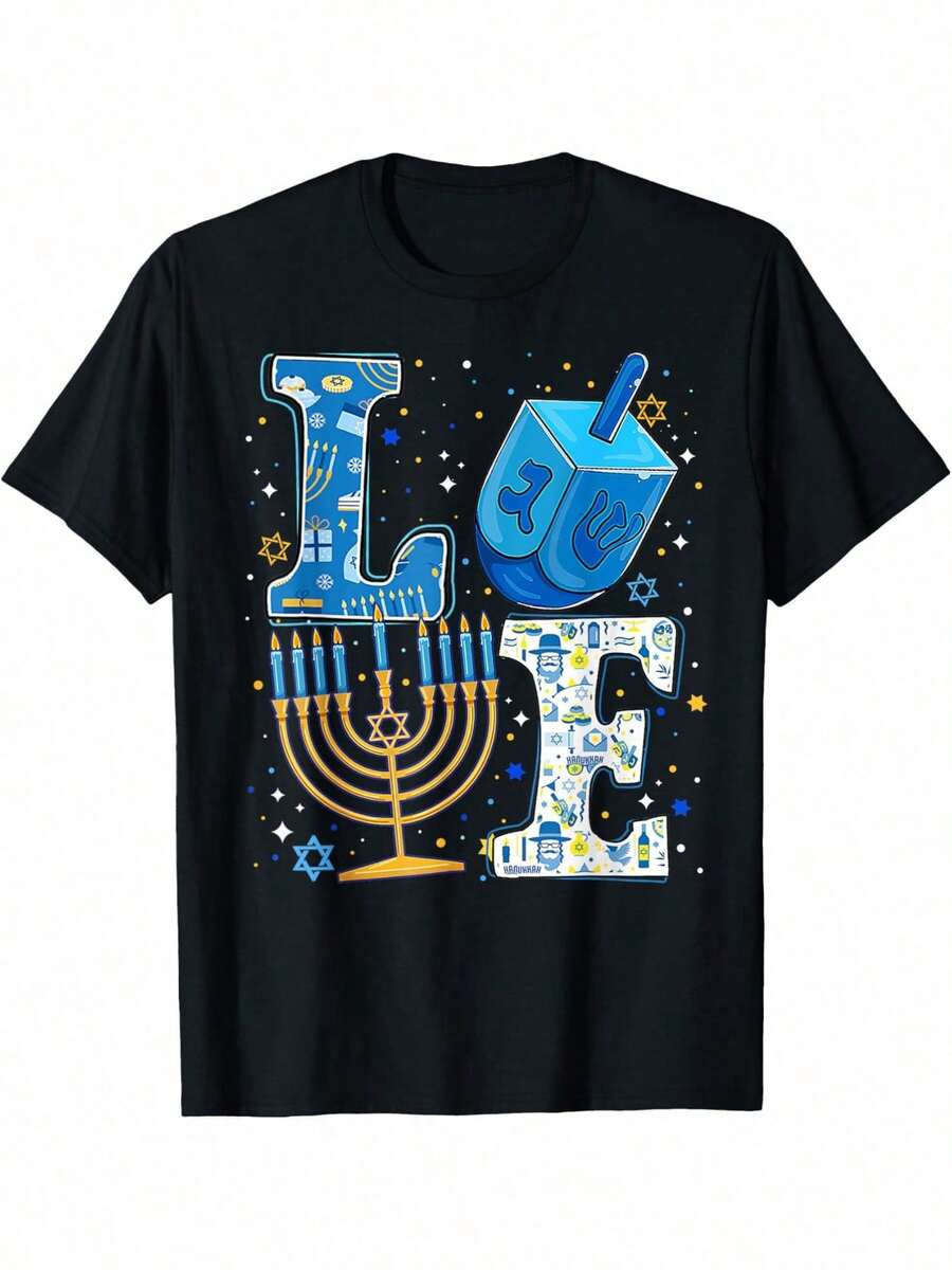 Camiseta de Vacaciones Love Cute Dreidel Menorah, Negra, Casual, de Manga Corta, Deportiva para Hombre, 220g - Negro - Ver 1