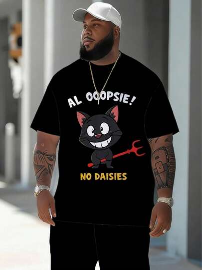 Men's Streetwear Casual Cartoon Series "Cute Furball Devil" Pattern Sports Set - Polyester Knit Fabric, Round Neck Design, Drawstring Shorts, Pocket Details, Regular Fit, Suitable For Plus Size