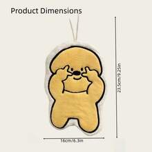 1条/小狗/小猪/大象图案挂式手帕，可爱超强吸水加厚，可用于厨房/卫生巾/客厅。 - 彩色 - 查看 9