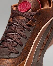 Nike Men's Luka5 "Chinese New Year" PF Jordan Basketball Shoes - Brown - View 8