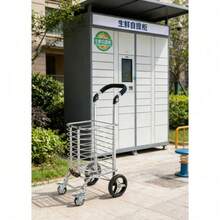 Folding Shopping Cart With Two In One Design, No Need To Disassemble, Saves Space, Foldable With Wheels, Suitable For Groceries And Travel - Variant1 - View 1