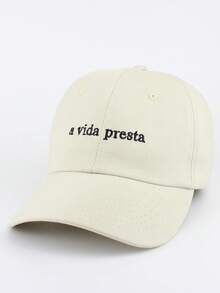 MOOND Premium Unisex Casual Cotton Dadhat Cap, Brazilian Style - Beige - View 6